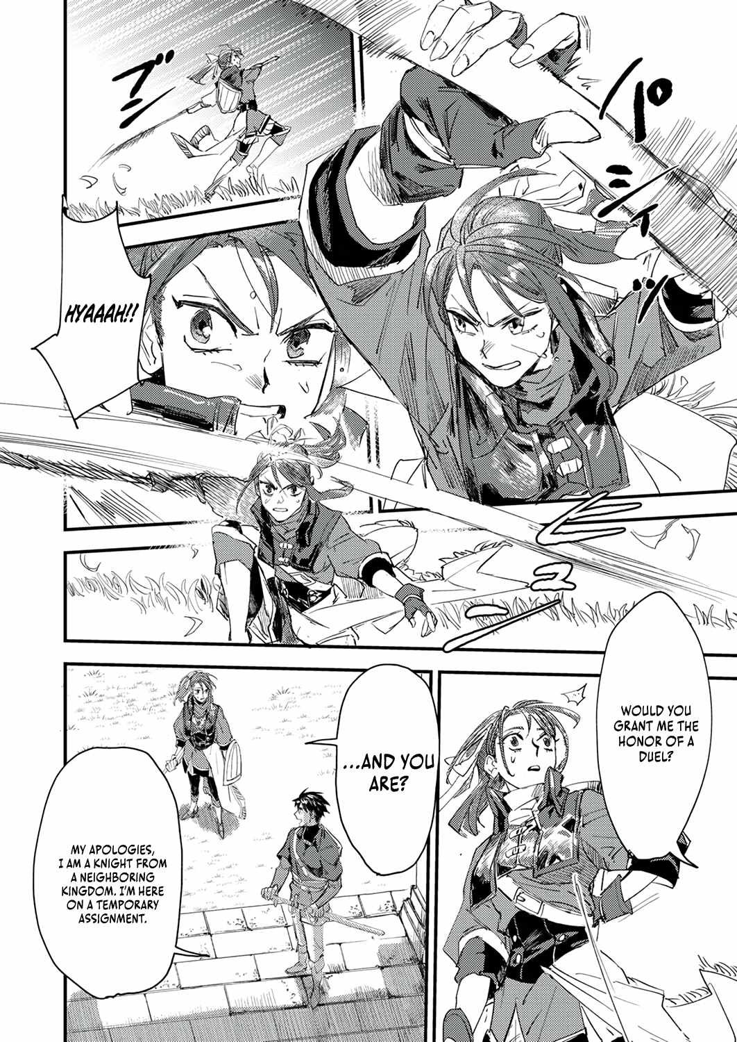 The Strongest Young Holy Knight Hunts the Reincarnated Chapter 1 23